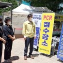 삼호회관 이미지