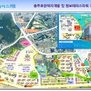 청보메디칼빌딩 이미지