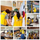 유신할인마트 이미지