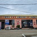 호돌이관광식당 이미지