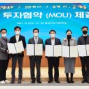 (주)다코넷 이미지