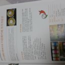 다문화카페무지개동산 이미지