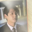 재형사