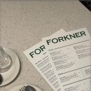 인계4거리 이미지