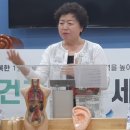 종합운동장역 1번출구 이미지