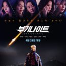 라온기획컴퍼니 네이버블로그