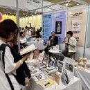 2026 서울국제도서전 5일차 북토크 후기:: <모두를 위한 도시는 있다> 허남설 저자와의 만남