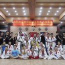 비전 태권도장 이미지