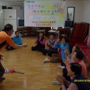 신내 경로당 이미지