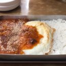 빨개라면