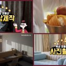 호놀룰루컴퍼니