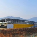 신당 태양광발전소 이미지