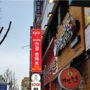 1001안경점 이미지