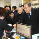 사당3동주민센터 이미지