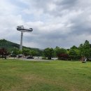 자연알로(성남) 이미지