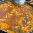 UR(포항시)-[동해안로]-상-8 | 웨딩스타 일상 | 1박 2일 , 포항으로 다녀온 워크샵 후기 !