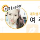 (주)엑세스아이씨티 이미지