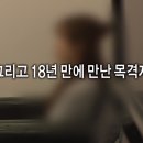 대한총포사