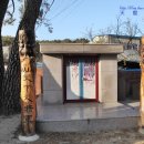 일광해수욕장 입구 이미지