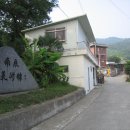 남진미술관1 이미지