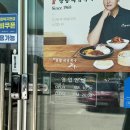 두리국수 | 두리랜드 점심 맛집, 송추 망향비빔국수에서 아기랑 비빔국수·돈까스