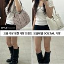 핫한 가방 브랜드, 보일테일(Boil Tale) 킨슬리백 아이보리 & 리센느 원이 픽 비앙카백 라벤더 솔직 후기