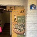 씨유전북대점 | [전주/전북대] 롱타임노씨