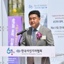 이호재축사 이미지