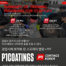 모터스 아카데미 이미지