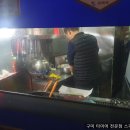 선산중앙로8길 이미지