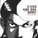 순다방 - 문경시 신흥로 180 | 순다방