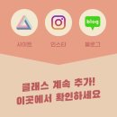 한국화(입문) 이미지