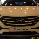 덱스크루 대전서구점 이미지