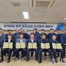 제이원윈드파워 네이버블로그