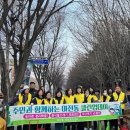 마전동행정복지센터 이미지