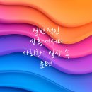 안양동물병원 이미지