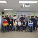 물연구소 이미지