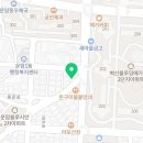 벽산우리부동산 공인중개사사무소 이미지