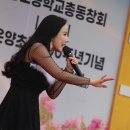 온양초등학교 이미지