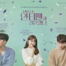 주)가딘 이미지