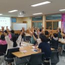 문현1동 행정복지센터 이미지