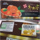 종남농장 이미지