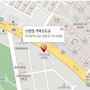 용계점기아오토큐 이미지