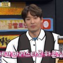 바리스타 비 이미지