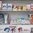 동의온누리약국 이미지