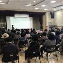 오송종합사회복지관 이미지