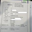 개인화물147 네이버블로그