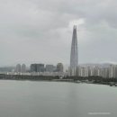 고래당구장 이미지