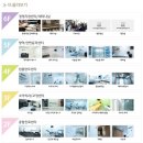 이도훈치과의원 이미지