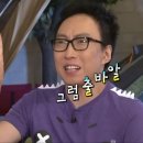 김천장팔 이미지